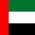 Flag_of_the_United_Arab_Emirates.svg (1)